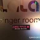 라라노래연습장 이미지