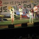 과천시민회관 야외공연장 이미지