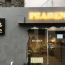 파티오세븐(PATIO7) 이미지