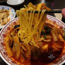 만옥롯데월드몰점