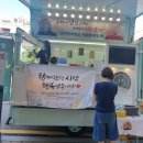 정애학교 이미지