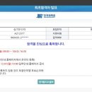 묵형상미술학원