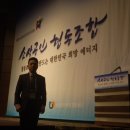 한중약업사 이미지