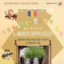 한지모터스 이미지