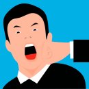 분도상사 이미지