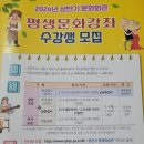 경산시 문화회관 체육관 네이버블로그