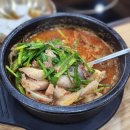 [경기/화성] 정담은 순대국 동탄점 - 얼큰 순대국밥 맛집