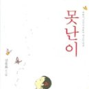 예원문화사