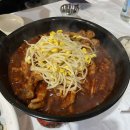 준이네닭발싸군통닭 | 천안 두정동 준이네닭발 싸군통닭 후기
