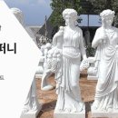 라이언컴퍼니3