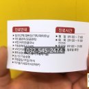 연세나오미의원 이미지