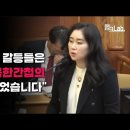 쏟아져 나오는 간첩 증거~~? (김 변호사 최후변론)(영상) 이미지
