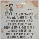 누이노래 이미지