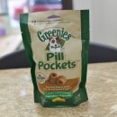 안양펫애견용품할인마트 이미지