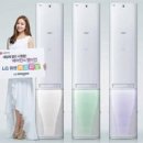 찬바람에어컨 이미지