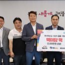 떡미당 이미지