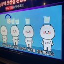 논다노래타운 이미지