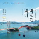 ㈜투어마켓 이미지