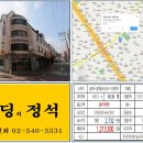 백제빌딩 이미지