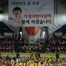 비전어린이집