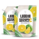 황토곡물
