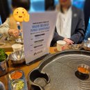 돼슐랭 별내점 | 친절하게 구워주는 별내삼겹살 맛집 묵은지와 한돈의 최강조합 가성비 한돈 맛집 돼슐랭 별내점 시식 후기