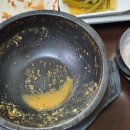만득장어나라