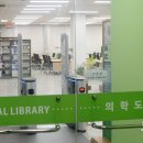 원광대학생휴게실 이미지