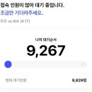 성남대로1480번길 네이버블로그