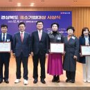 부성기업