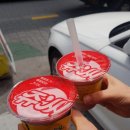 쥬씨차얌 합성점 이미지