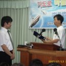 월드미션태권도 이미지