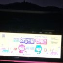 희망드림 이미지