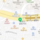 목동튼튼마취통증의학과의원 이미지