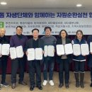 용현5동 이미지