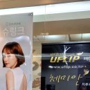 체미안의원 이미지