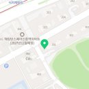 신흥역명문114공인중개사사무소 이미지