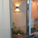 힐링요가 A | 울산북구요가가 아그니요가 울산송정에서 힐링한 후기