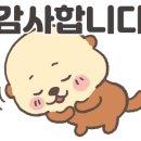 해운호수산 이미지