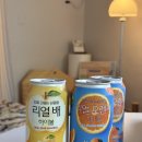 GS25춘천메가시티점 | 편의점 하이볼 신상, 리얼배하이볼, 리얼오렌지하이볼 내돈내먹 솔직후기.