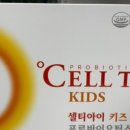 아이별약국 이미지