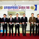 가호동18 이미지