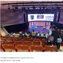 박이율 싱잉볼 콘서트 공연 하늘소리 ) 이율님 축원받을 수 있다구요? 신점 상담 테라피 모두 예약...