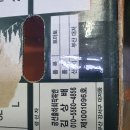 신평길농장 네이버블로그