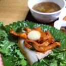 장터왕족발 이미지