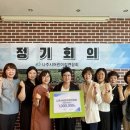 중부어린이집 이미지