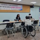 부산장애인종합회관 이미지