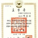 (주)우경 이미지