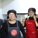 신남리 경로당 이미지