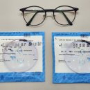 리체안경 이미지